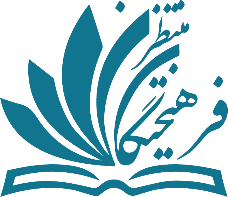 متوسطه اول پسرانه فرهیختگان منتظر