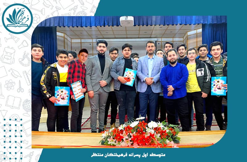 تصویر اسلایدر