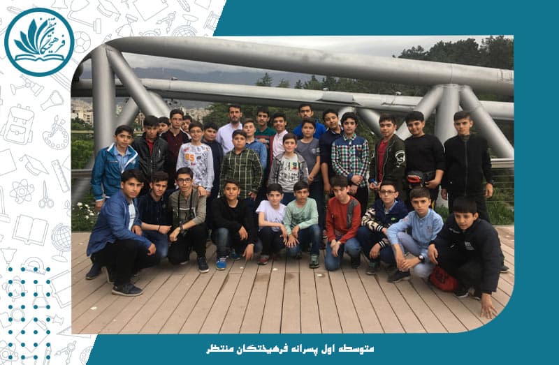 تصویر اسلایدر